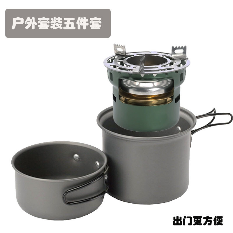 户外两件套小套锅露营徒步登山套锅便携式煮锅铝合金轻量锅具