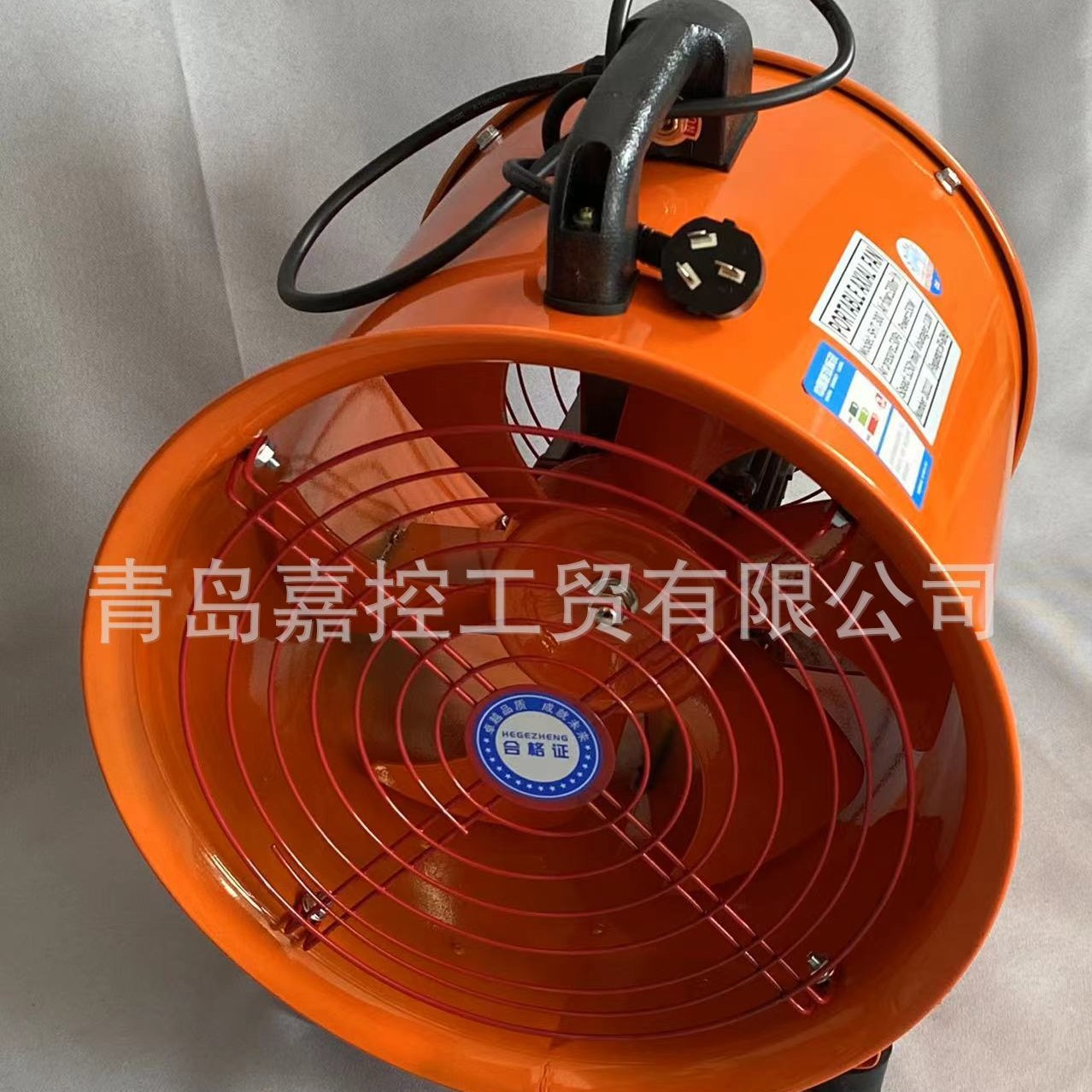 IMPA591403/591407船用手提风机