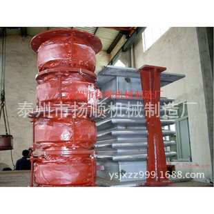 生产单式铰链型补偿器 万向铰链波纹补偿器 铰链式补偿器膨胀节