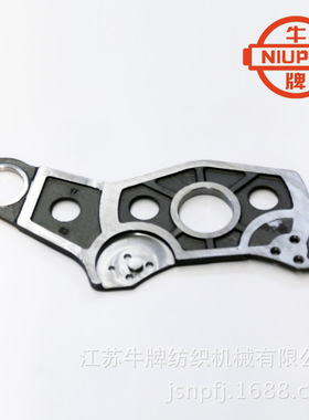 牛牌 NPW409机器专用配件凸轮开口 摆臂 织机小龙头