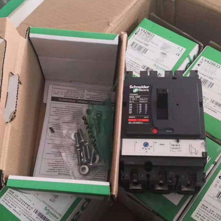 塑壳断路器空气开关NSC100B/E 3P100A160S250S 200A 4P630A