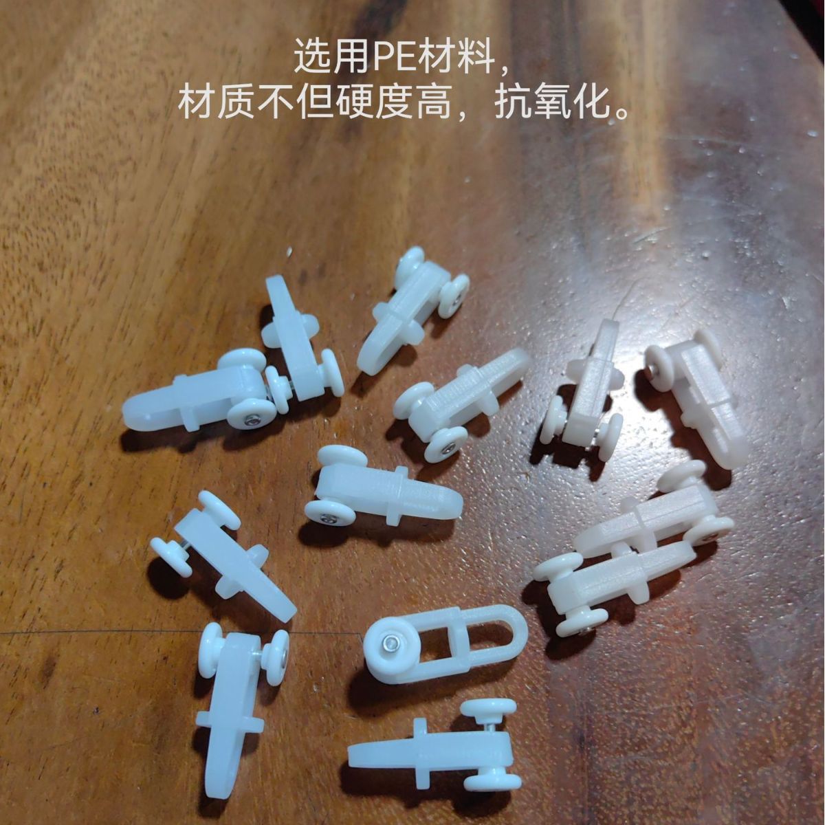 窗帘滑轮老式吊轮 挂钩轮滑道轮子方轨辅料轮连体欧式小方轮批发