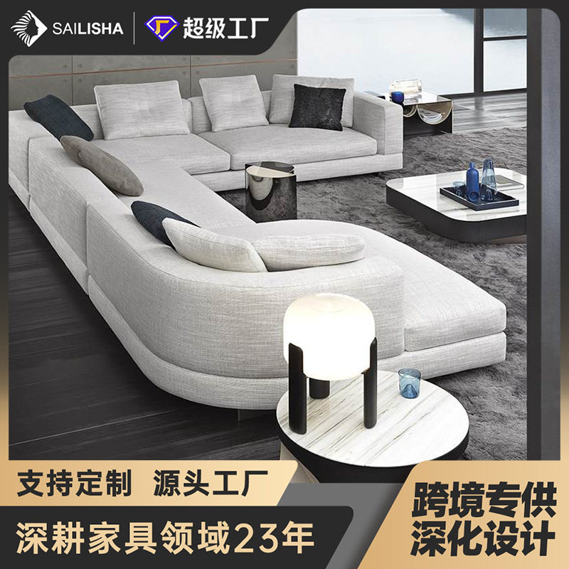 意式极简棉麻实木转角沙发