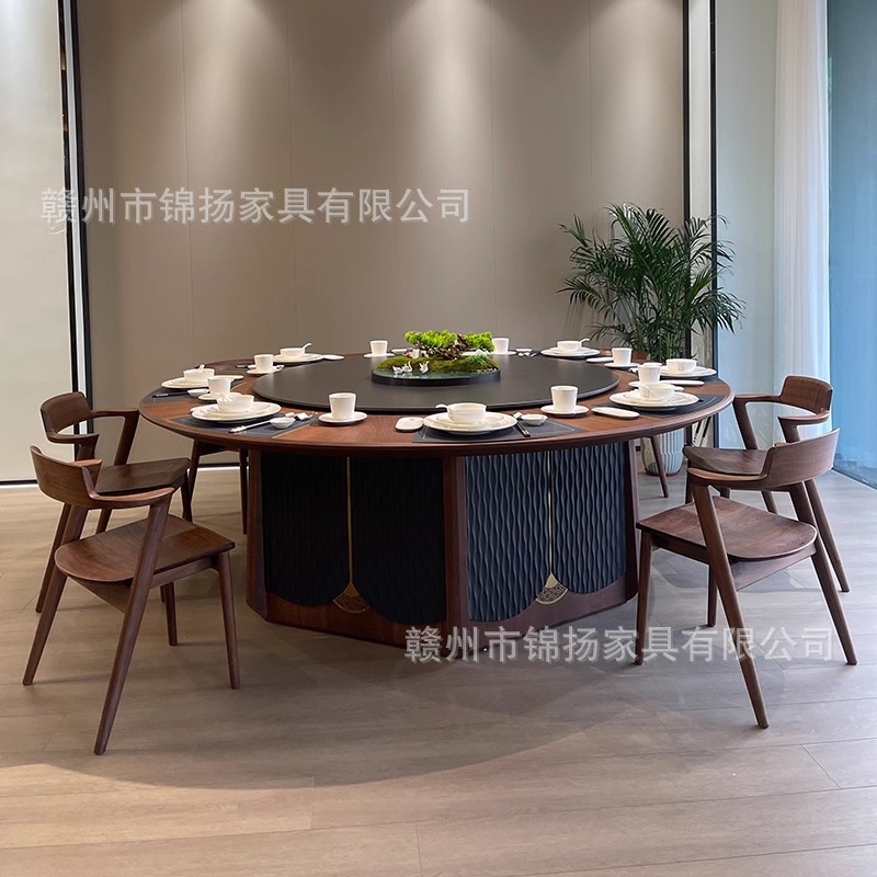 新中式实木岩板电动转盘圆桌