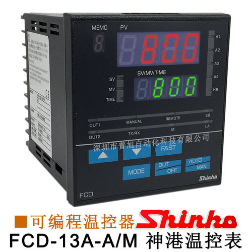 4-20mA输出FCD神港SHINKO温控器 FCD-13A-A/M BK可编程PID温控器