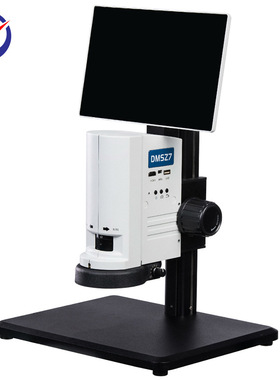 舜宇体式显微镜DMSZ7 EZ460D ICX41M连续变倍体视显微镜