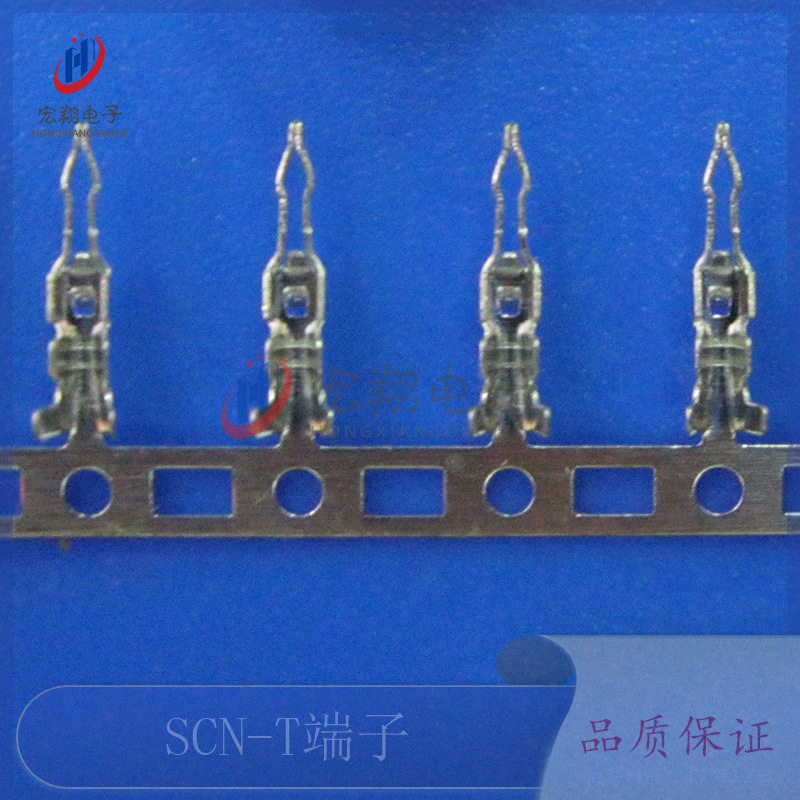 SCN-T连绕端子 焊板插件 2.5mm打线端子 磷铜 10000只/卷