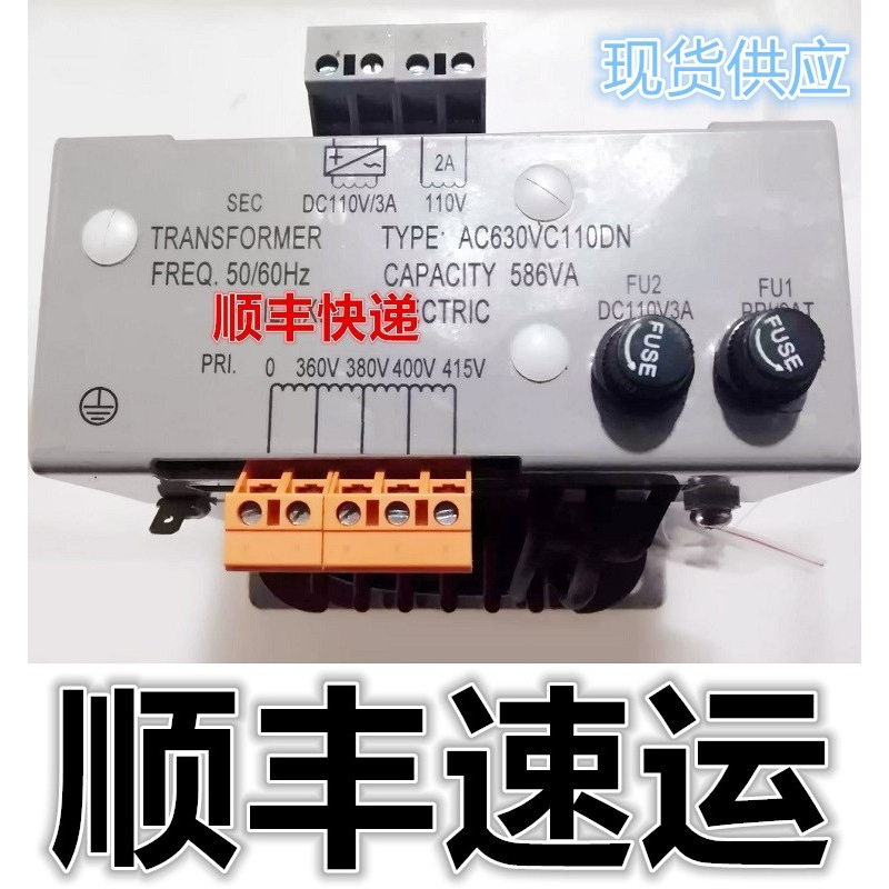 西奥电梯变压器 AC630VC110DN AC1000VC220AN TDB-586-1A