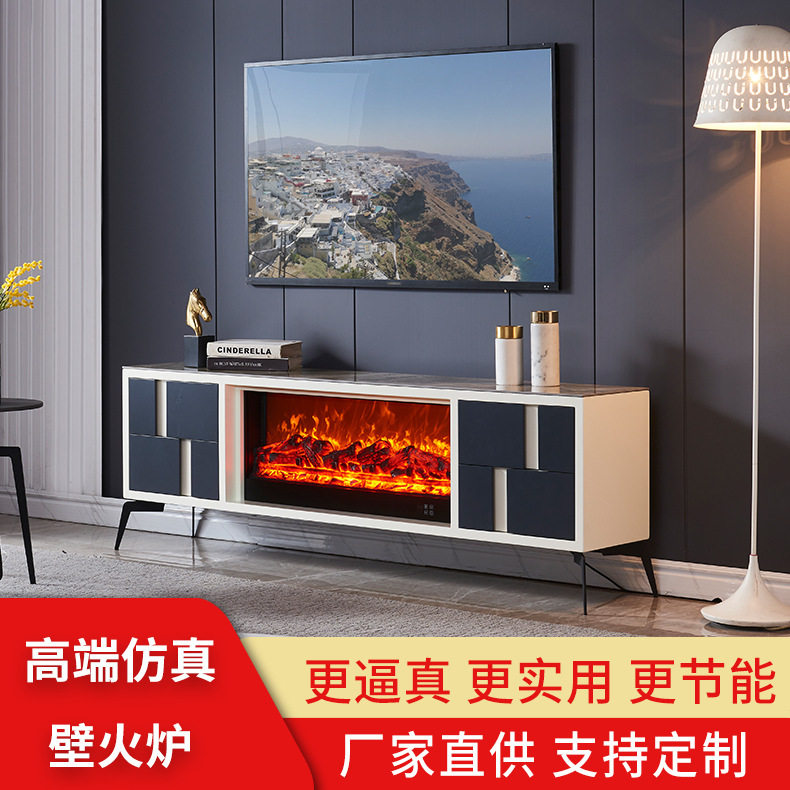 1.8米实木岩板仿真火取暖壁炉