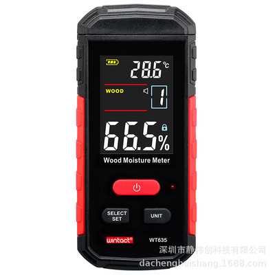 感应式木材水分检测仪WT635