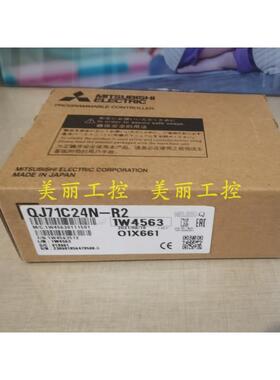 QJ71C24N -R2 R4 QJ71BR11 QJ71LP21-25 QJ71C24 -R2