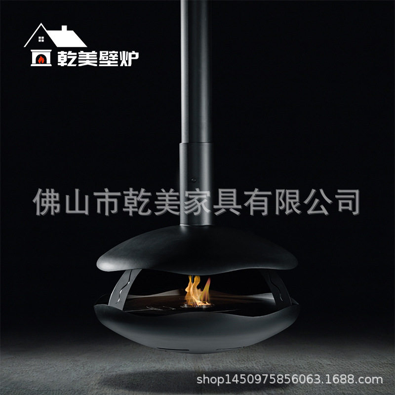 乾美飞碟悬挂真火仿真取暖壁炉