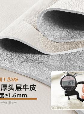 法式奶油风皇冠头真皮层主卧牛皮BC162生端高款轻奢现代简约双人