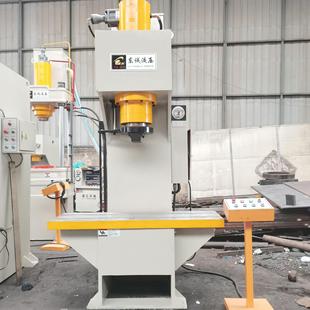 1直00吨钛校液机压 轴承压装单柱油棒压机 20YTD41-200吨钛棒校正