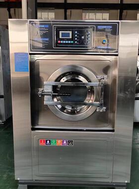 沃信科XTH30凌30公斤洗脱烘一体机脑悬结浮式构 电板控洗涤脱水烘