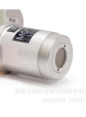 线式二氧化氯检测仪带C0防爆在证可远监测MMOT200-KOT20-K-CL程O2