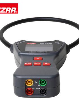 征能F2050柔性电压电功流表FR2050/F/R柔钳形有无功视性在功率表