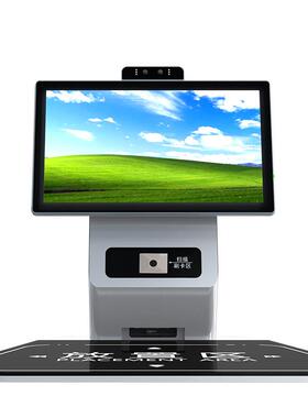 智慧堂立式单屏餐台 Self-servi食293ce应 Checko餐ut 自助感结算