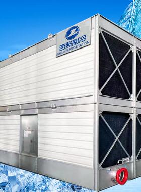 开式冷横却塔流玻璃方JZ-HL-55形JZ-HL-550钢T组合式占地面积小易