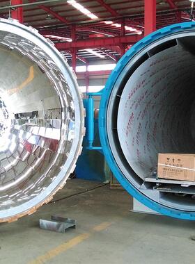 复合材料电加热硫化罐厂家辊DN1500开门胶胶鞋硫化化罐劳保快鞋硫