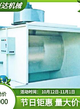 州惠源头厂NXD-077家物美价设优水帘备喷漆柜水帘除尘设空气净化