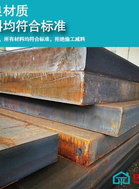 板现5货中厚Q34B锰板 开平5板Q35B普板 417热轧碳钢板切割耐磨钢