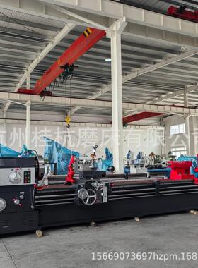 大型车床0厂家C618CW6180*40*4000普通车床导轨宽度6W0主径轴孔10