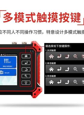 WANGLU工程宝I测PC510PLUS网路0HDMI/通VGAIPC-5100输入监控视频