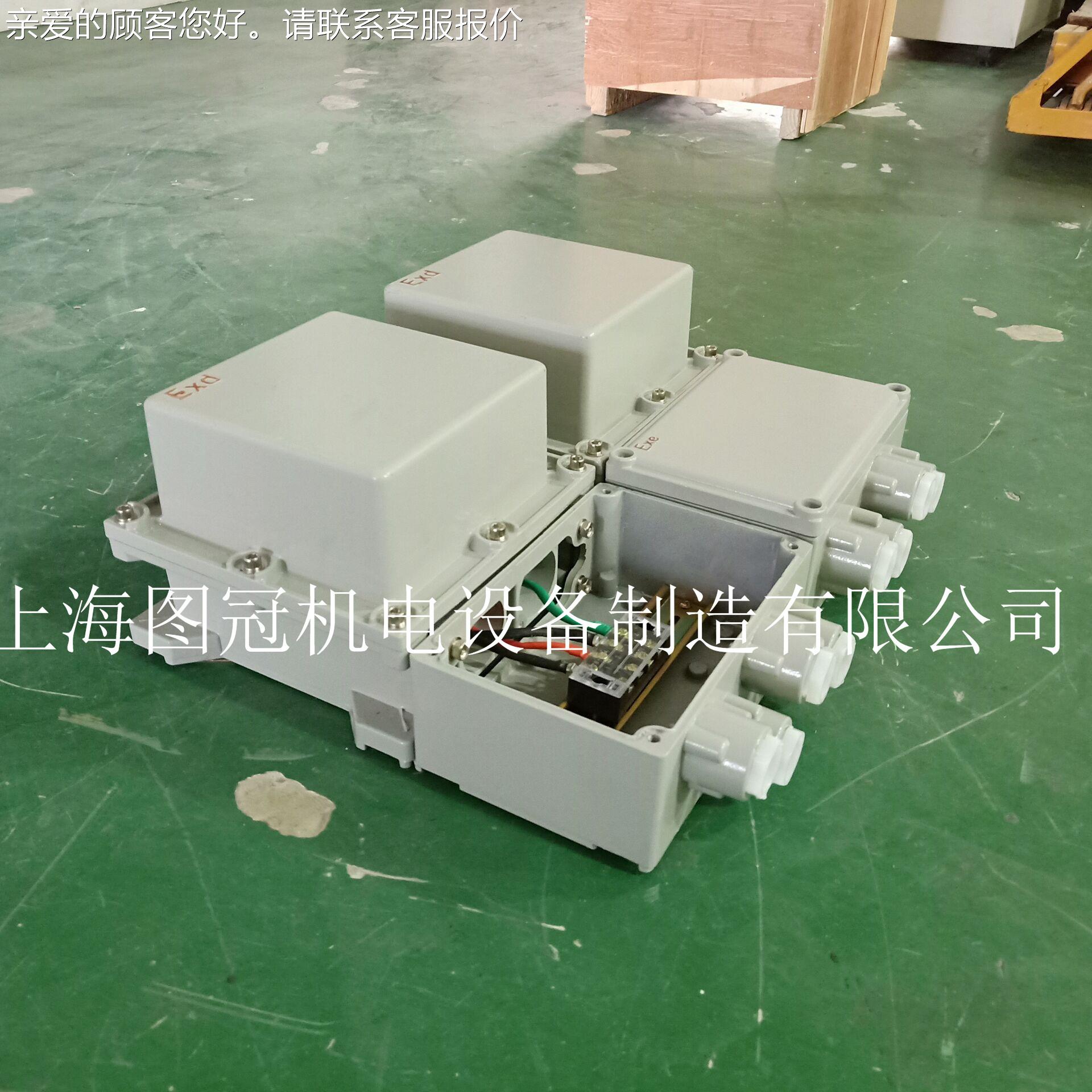 防爆防爆行灯行灯变0压器BBK-500VA3822V变12V240V36V防爆变压V器