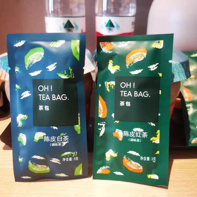 桔子酒店客房陈皮红茶白茶茶包同款正品茶叶袋泡茶浓香型办公独立