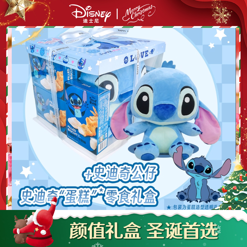 送礼推荐，品质保证