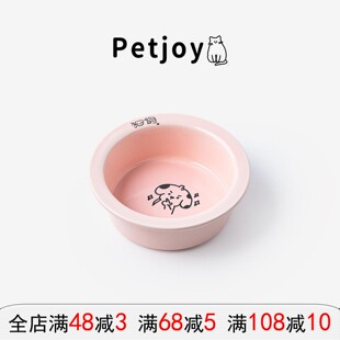 猫碗陶瓷ins风狗粮碗护颈大口径高脚碗狗盆狗碗猫咪水碗猫食盆