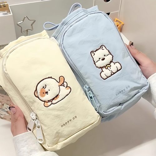 小狗抽绳笔袋文具收纳袋收纳包