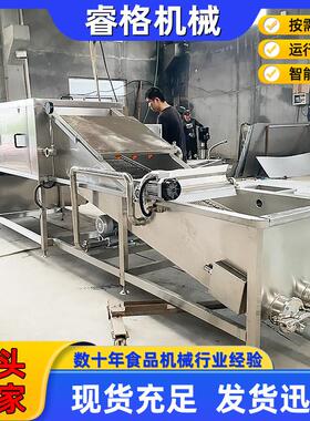 生姜隧GSE道式水循清洗机洗 大姜高环压喷淋清机 白提姜升式清洗