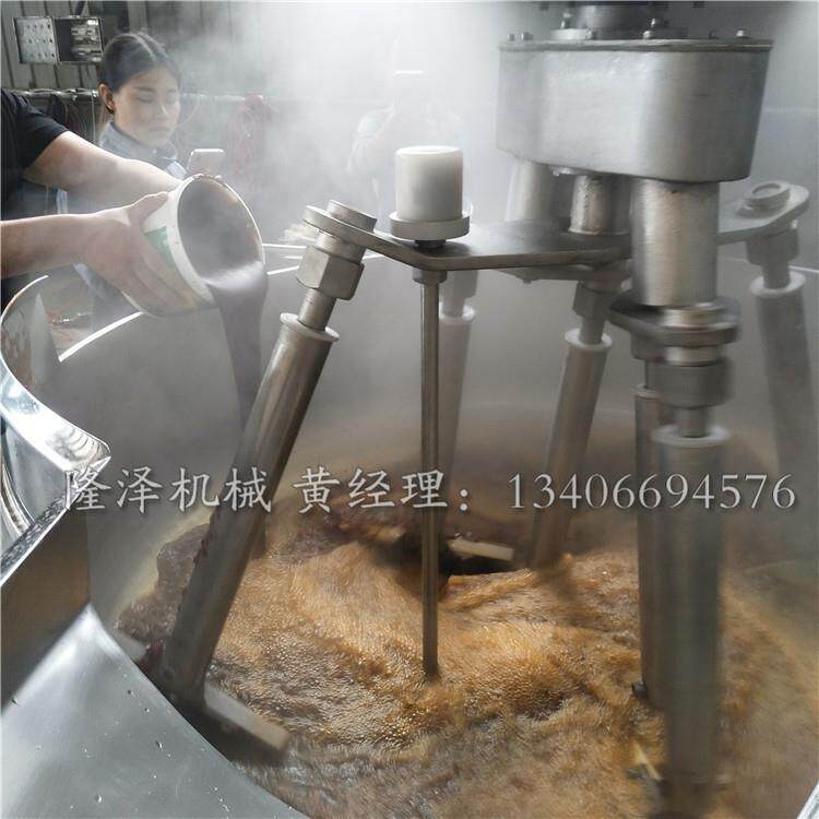 大型全自动螺蛳粉酱料设备 电磁加热油辣椒行星炒锅 海鲜酱料炒锅