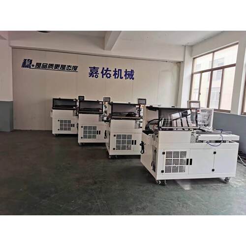 厂家直供新款全自动热收缩膜包装机 全自动封切打包机 塑封机