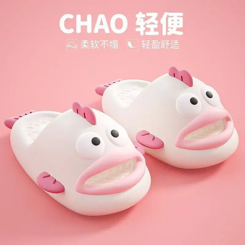 奥运冠军全红跳水婵妹同款丑鱼