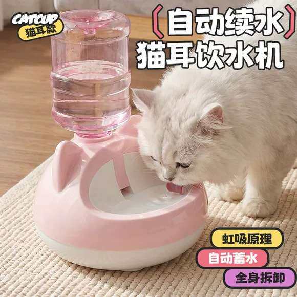 猫咪无线自动饮水器便携活水宠物
