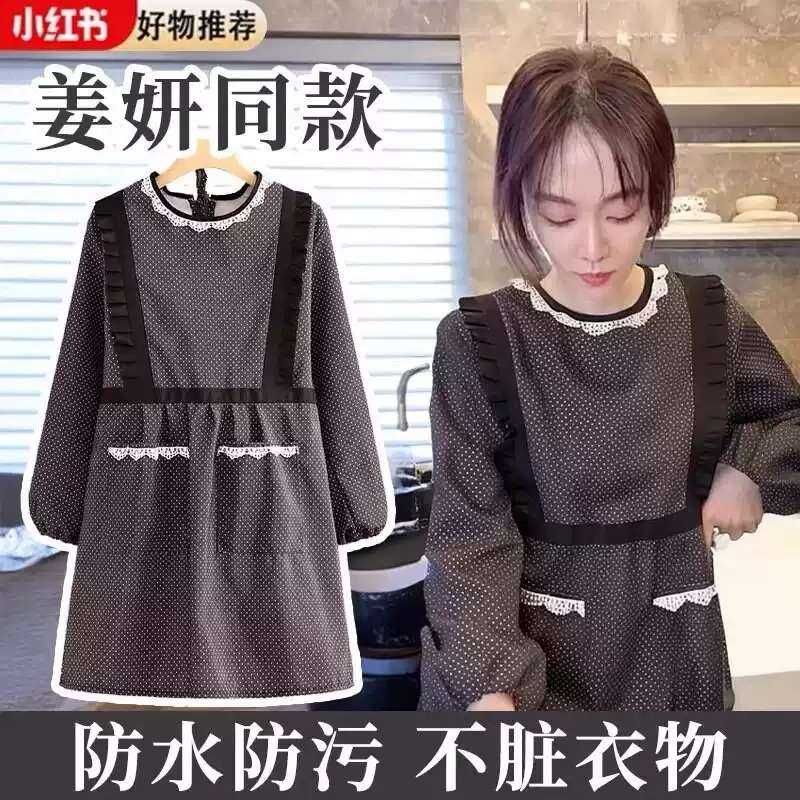 姜妍同款透气耐磨长袖帆布厨房女