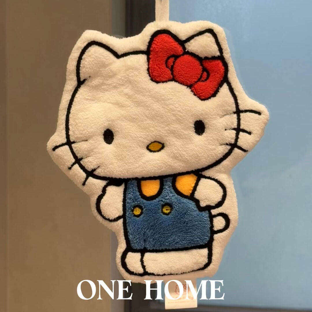 HelloKitty擦手巾挂式厨房卫生间超吸水手帕双层加厚柔软可爱毛巾