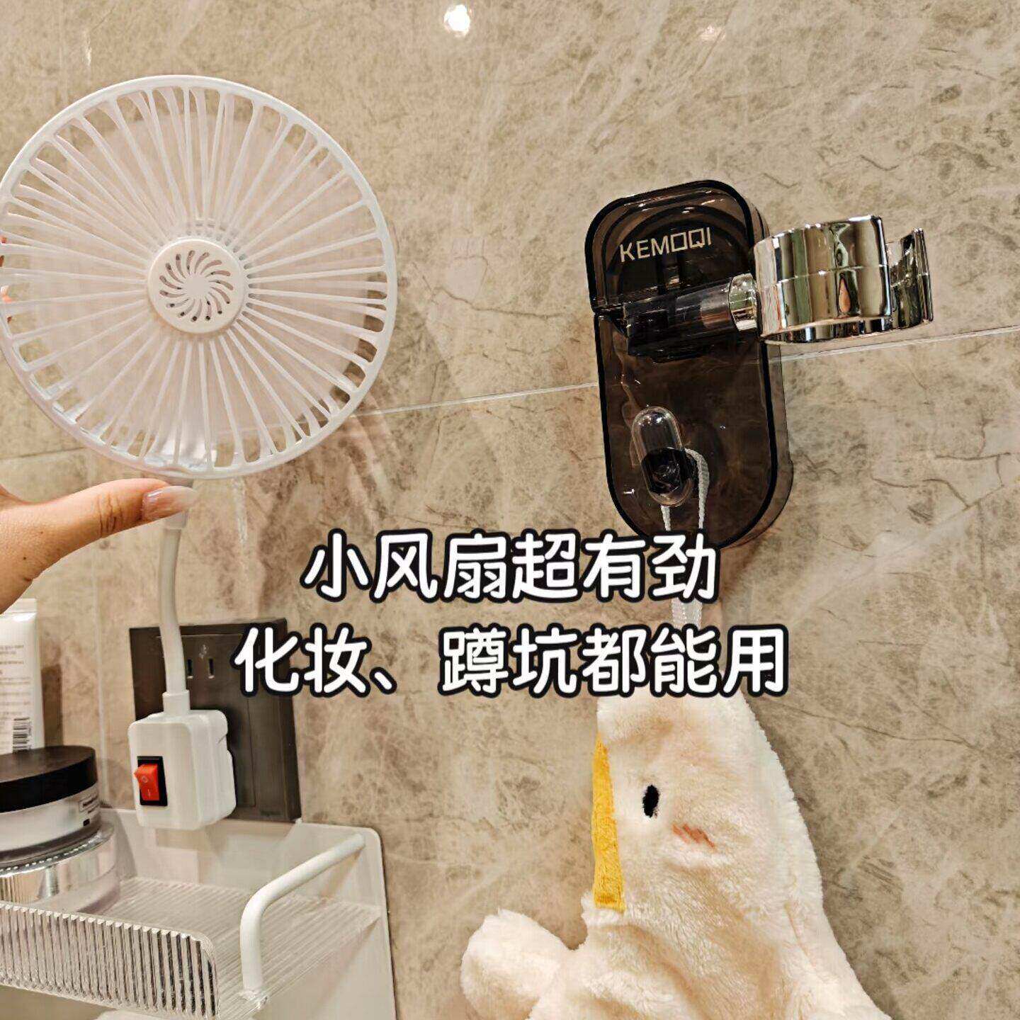 厨卫220V直插静音强力小风扇