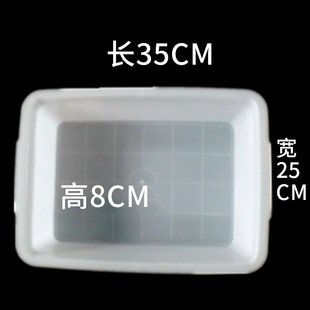 实验试剂瓶透明圆形方形大号小号加高加深水槽废 实验室试剂托盘