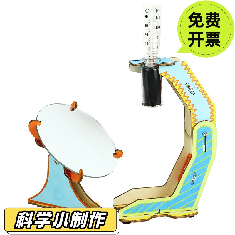 温柔和电击探究千人震实验器人体模拟触电体验仪安全用电怒发冲冠