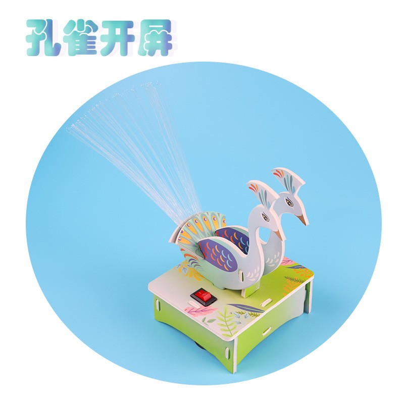 端午节手工制作活动赛龙舟拼图模型纸质3d立体拼装diy船积木玩具