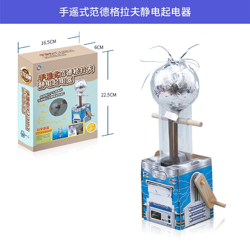 30cm扭蛋机 店铺活动主题定制白色礼物机 开业店庆礼品机糖果售卖