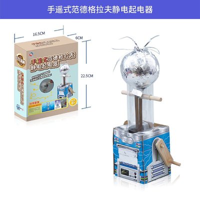 特价直销一元扭蛋机投币机 自主售货机 售球机 投币弹力球玩具机