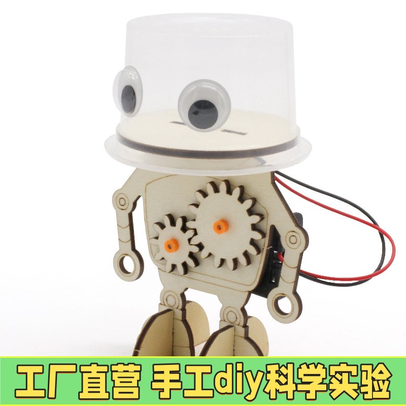 宝宝忙碌板DIY配件儿童仿真开关灯电话门铃插座三色灯1岁2岁玩具