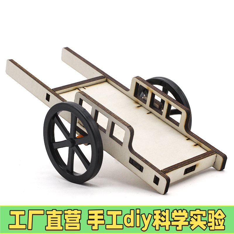 空气炮模型1号学生创客科技节小制作发明木质拼装军事手工材料包