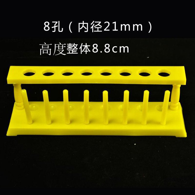 初中初三化学实验器材套装实验箱全套初中生高中化学实验试剂药品