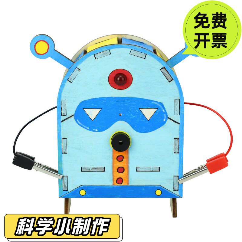 学生自制时钟表幼儿园美工区儿童创意半成品手工自制作业材料科学